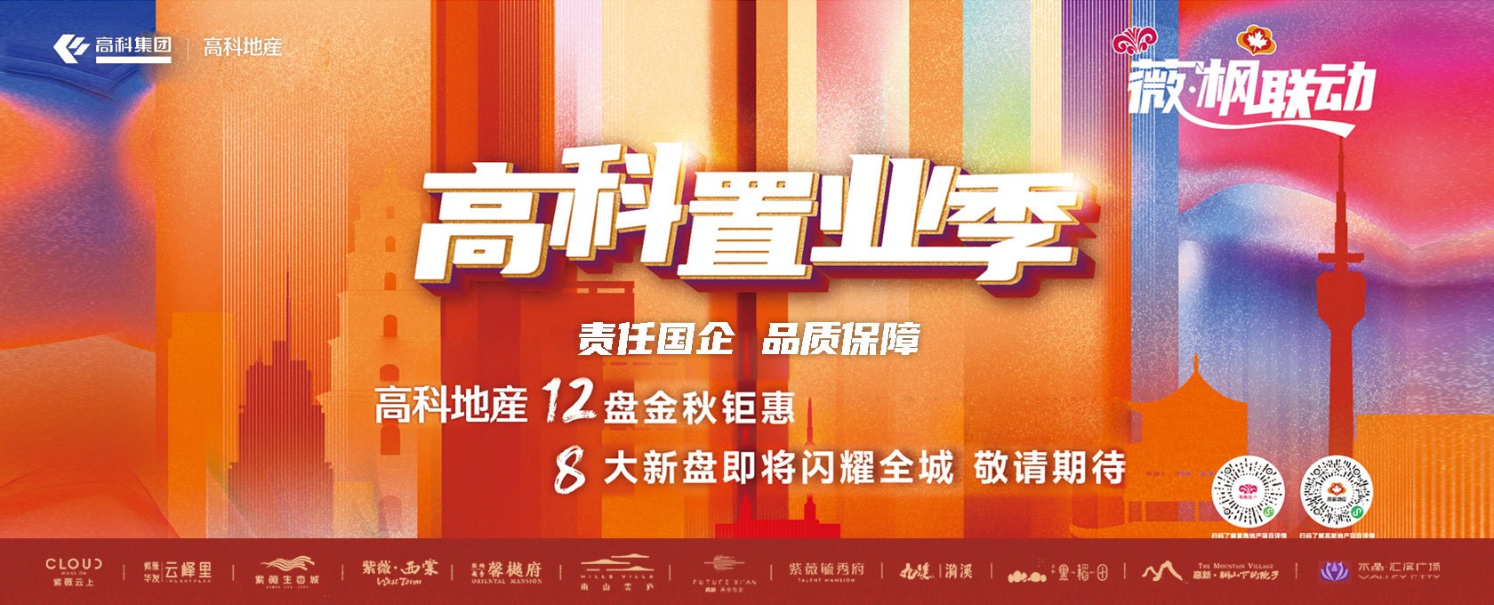 大鸡巴操嫩屄视频在线></div>
			
			<div class=